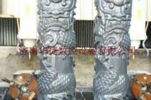 乌兰察布卓资县石材雕刻样板