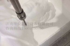 乌兰察布卓资县泡沫/橡塑样品